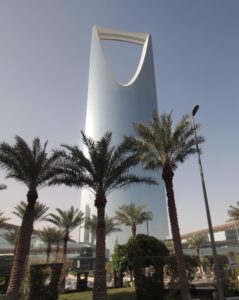Kingdom Centre in Riyadh, Saudi Arabia