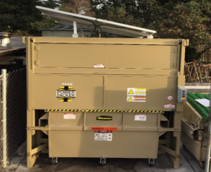 solar powered trash compactor